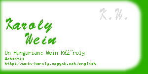 karoly wein business card